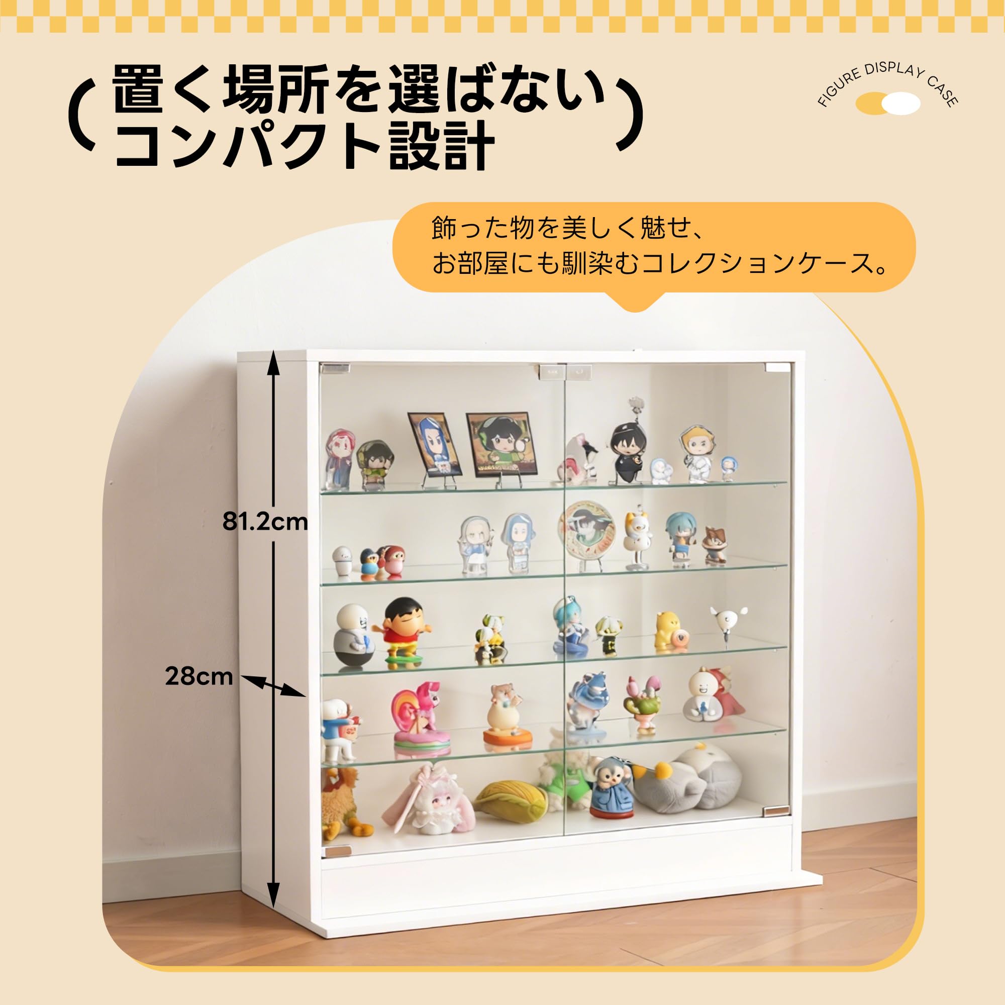 Amazon.co.jp: ガラス コレクションケース スリム ディスプレイ