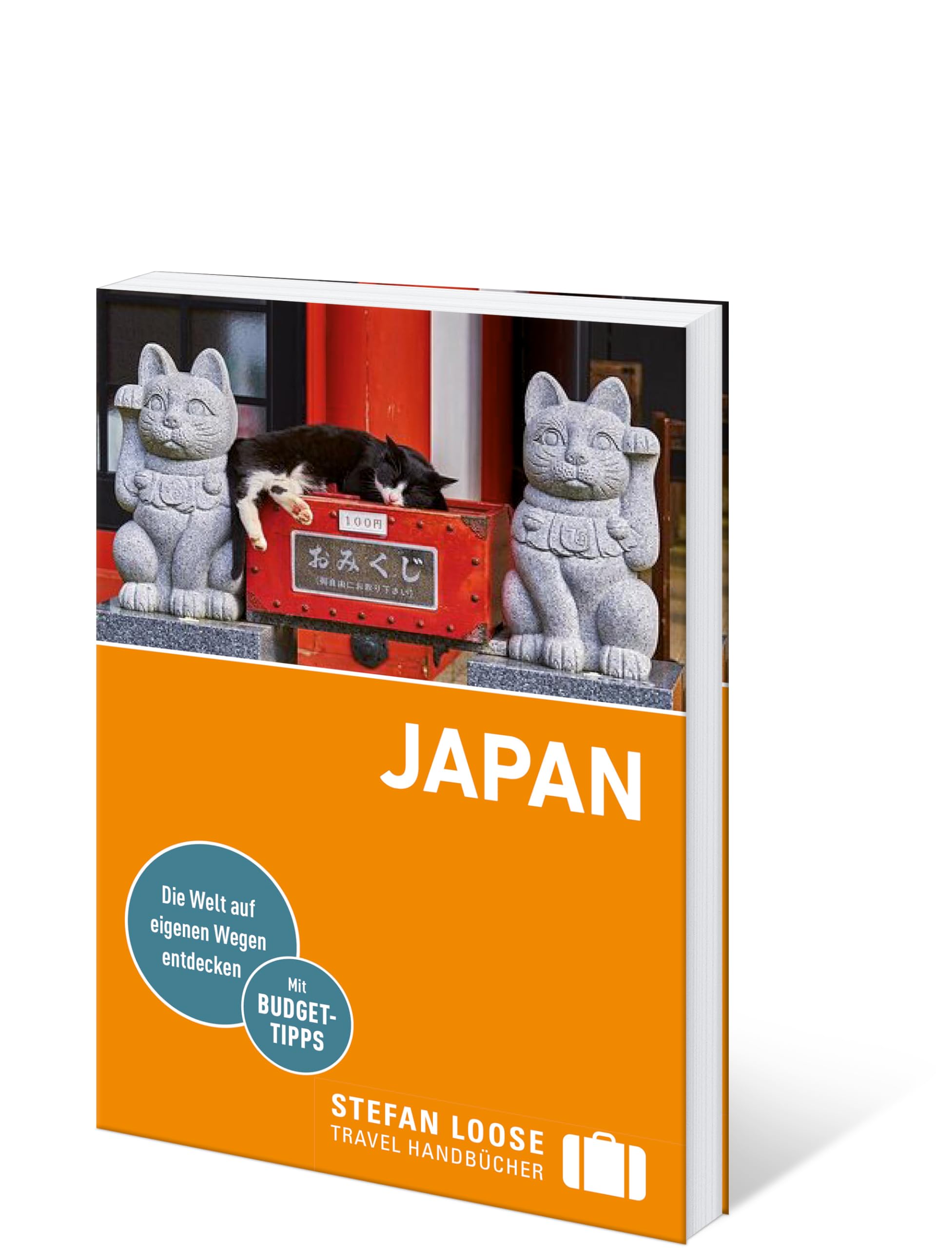 Amazon.co.jp: Axel Schwab: 本、バイオグラフィー、最新アップデート