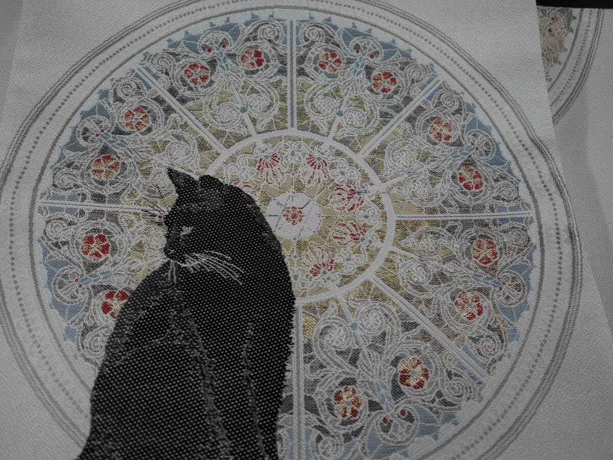 Amazon.co.jp: 西陣織最高級袋帯 ステンドグラスの黒猫 白地 六通総柄