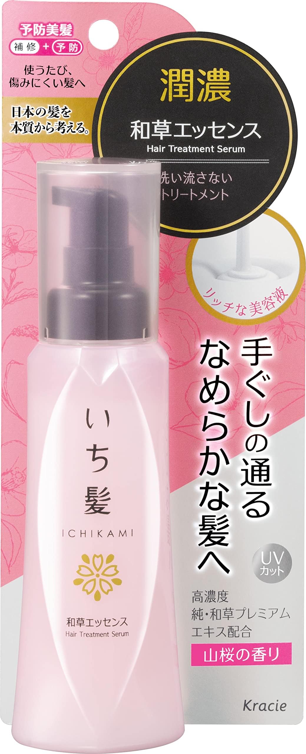 IchikamiKRACIE Japanese Grass Essence 100ml for Damaged hair