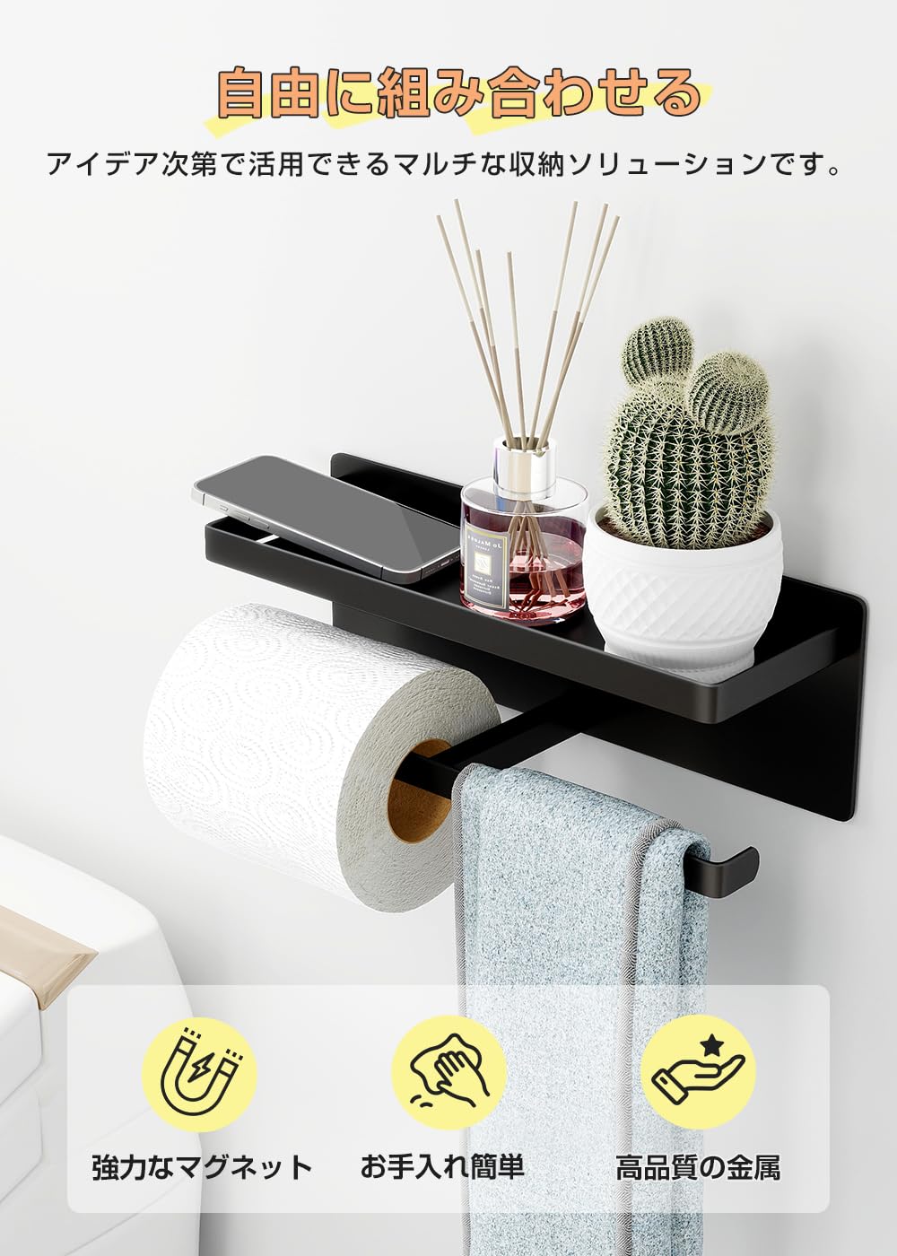 トイレットペーパーホルダー Amazon.co.jp: C-J-W トイレットペーパーホルダー マグネット