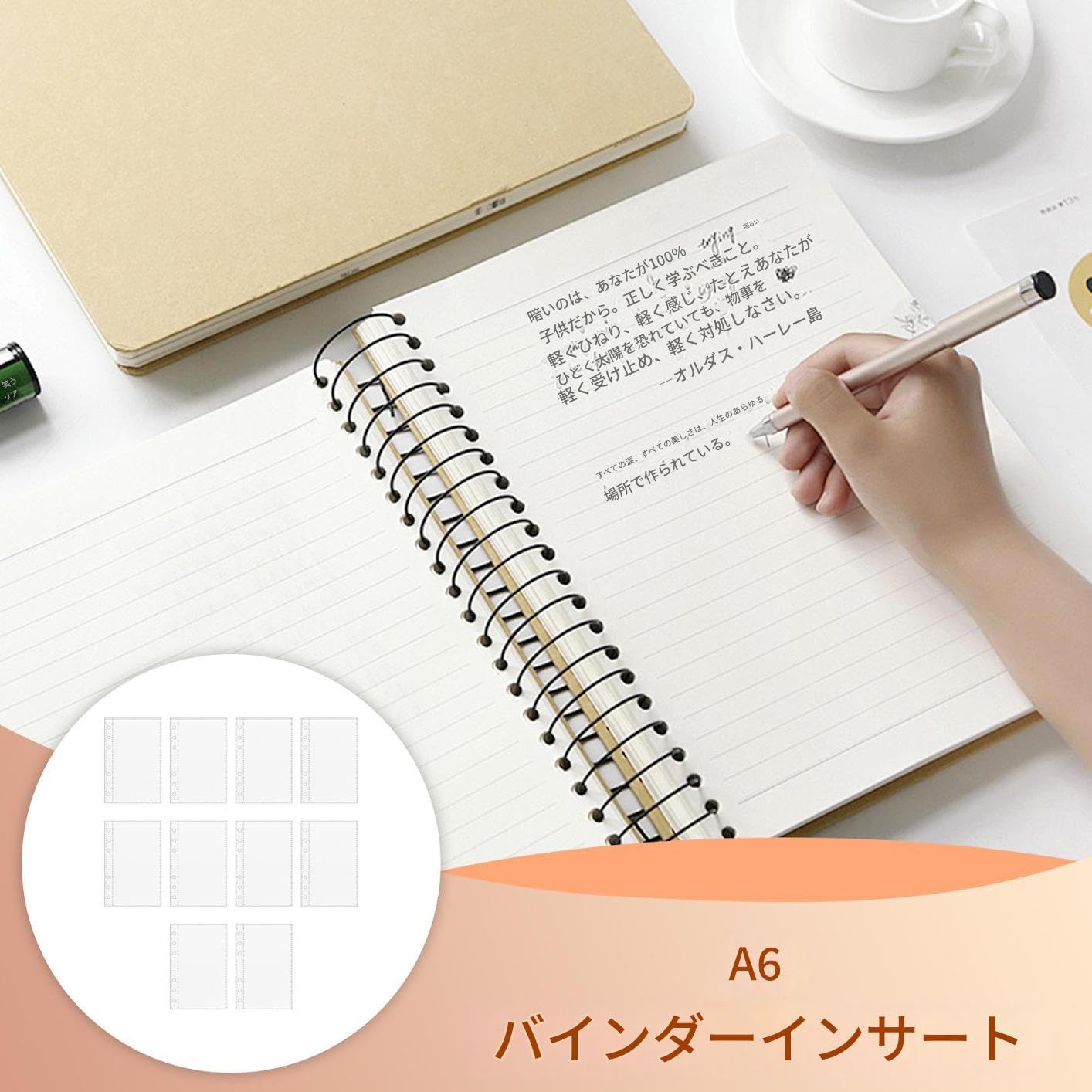 Amazon.co.jp: A6 シール帳 10枚 シール帳 透明 6穴 バインダー シー