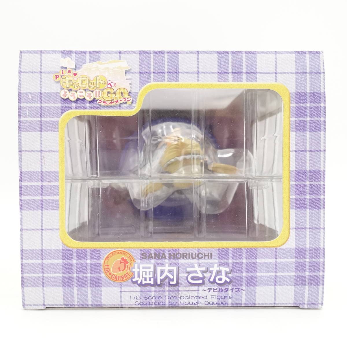 Amazon | Piaキャロットへようこそ!! 堀内さな デビルタイプ/開封済み