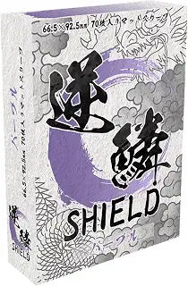 GEKIRIN 逆鱗SHIELD パープル 70枚入