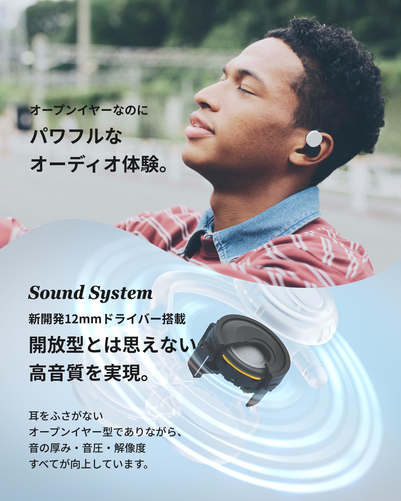 Amazon.co.jp: nwm (ヌーム) オープンイヤー型 完全ワイヤレス 耳