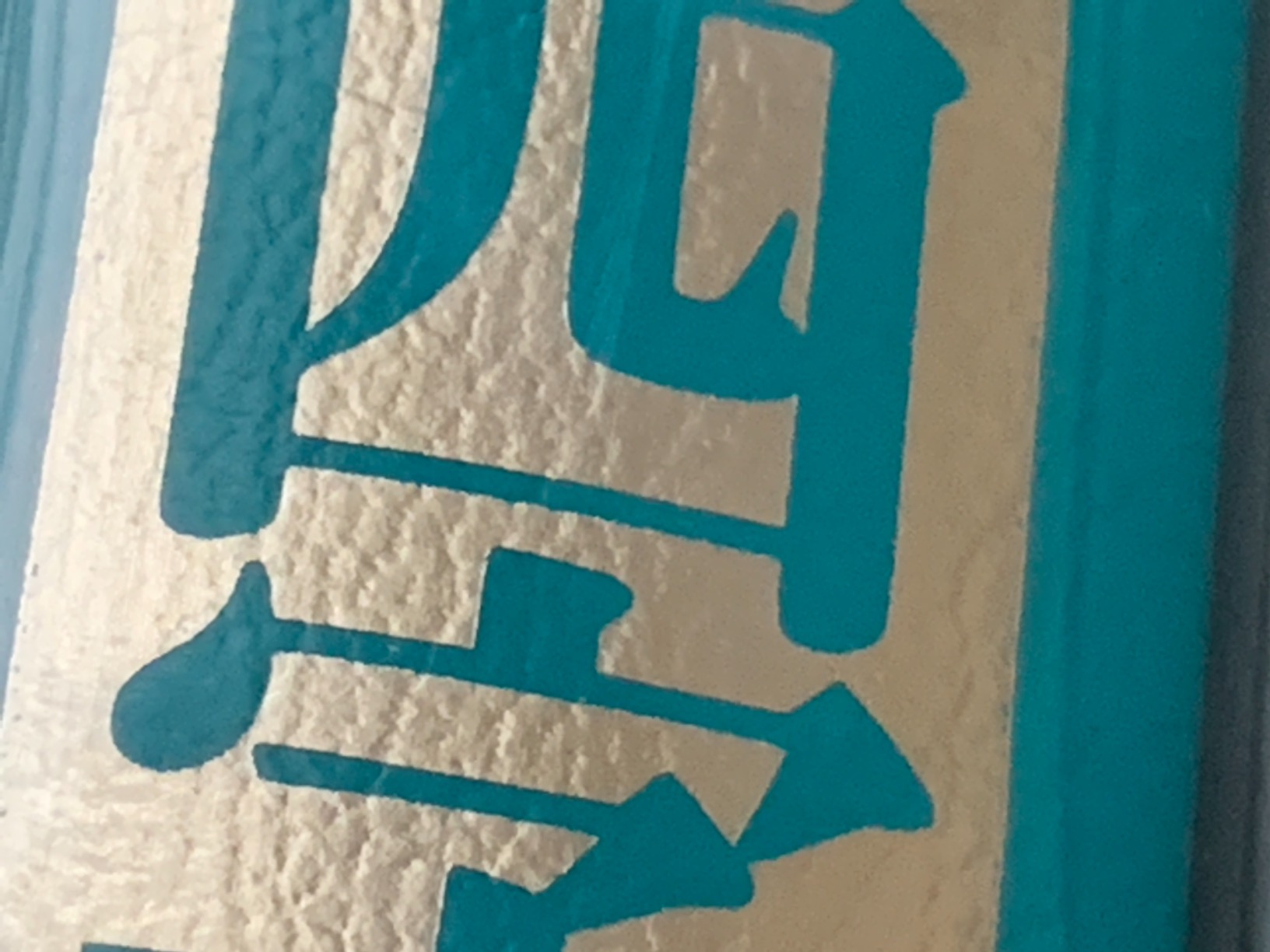 お客様イメージ