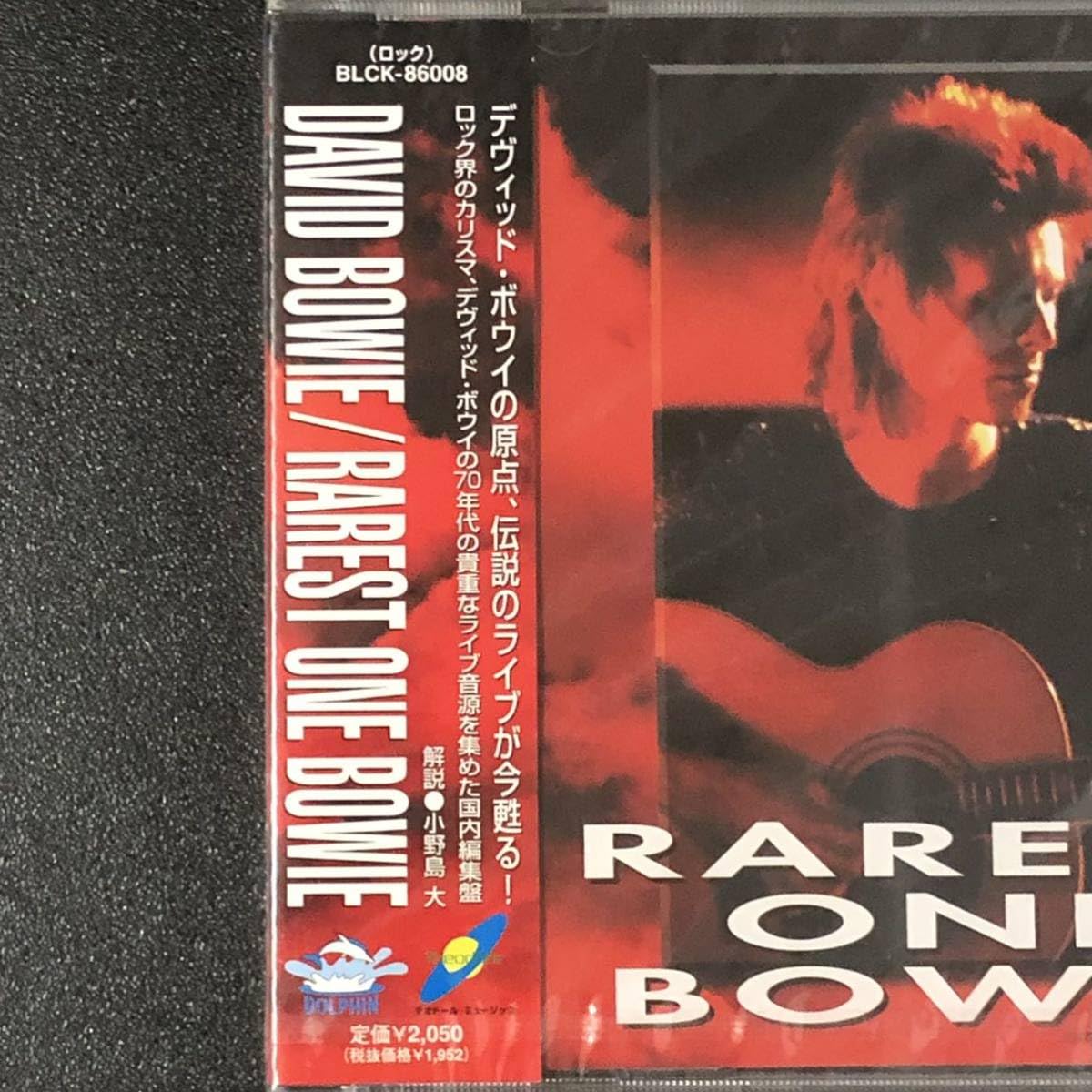 デヴィッド・ボウイ/レアエスト・ワン・ボウイRAREST ONE BOWIE David Bowie – RarestOneBowie – CD (Compilation), 1995