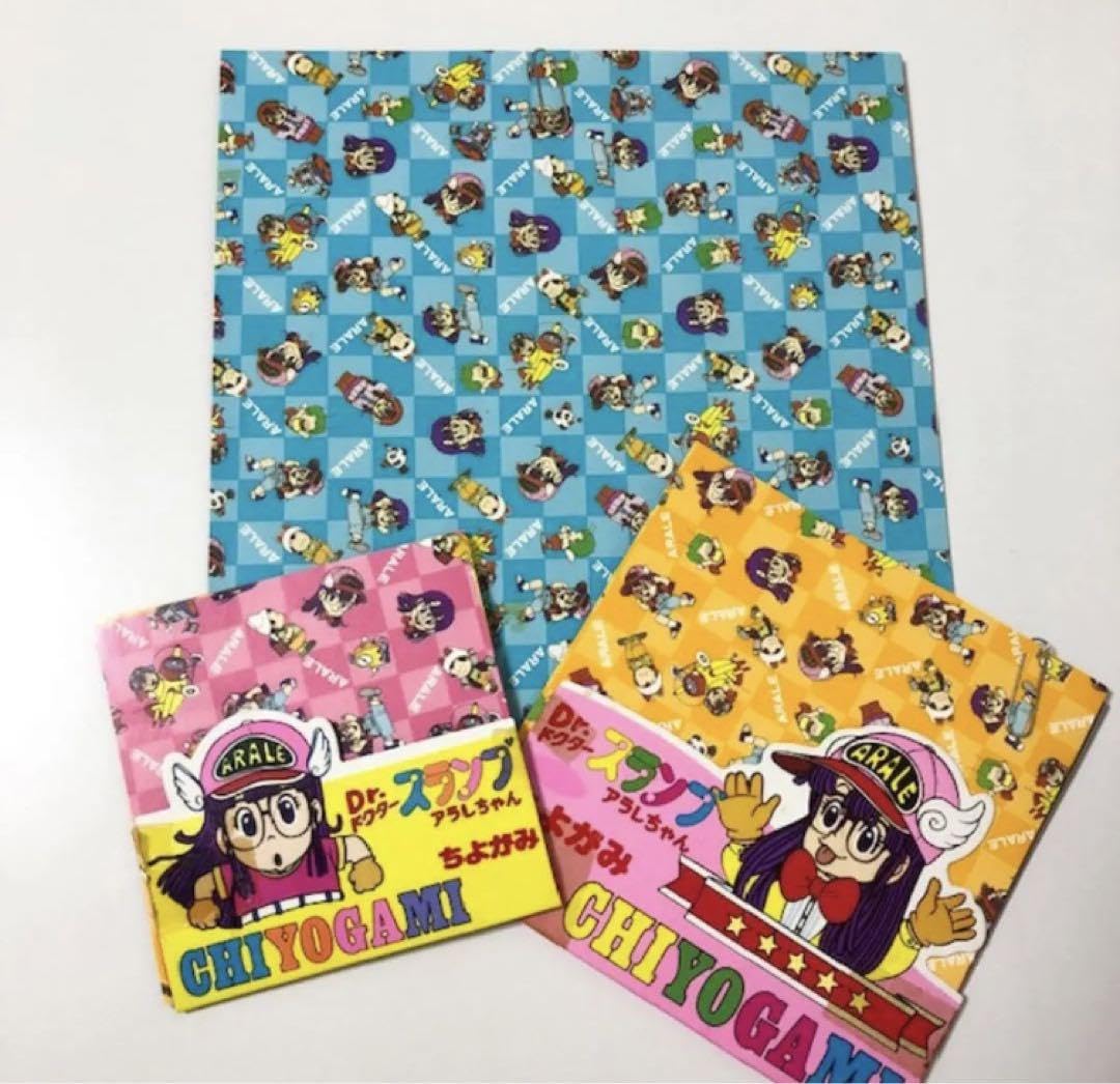 ドクタースランプアラレちゃんフード付きタオル新品未使用未開封 71JS5WluOyL._UF350,350_QL50_.jpg