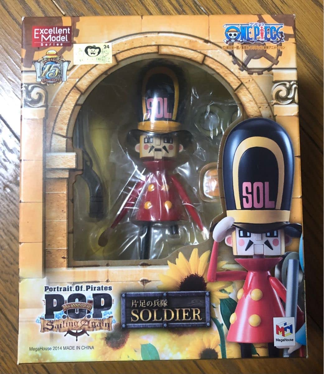 Amazon | ワンピース pop 片足の兵隊 フィギュア ドレスローザ 