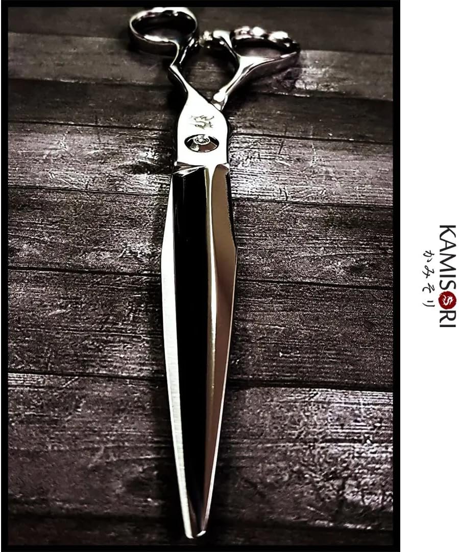 KAMISORI Sword Professional Haircutting Shears (6.5")