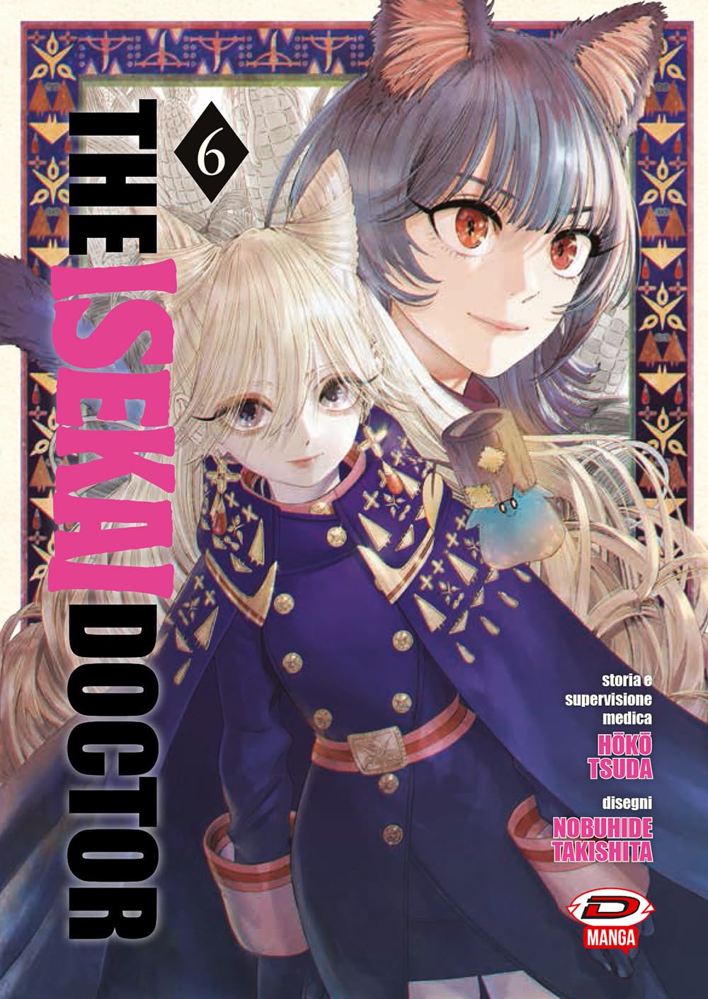 The Isekai Doctor (Vol. 6) - 4