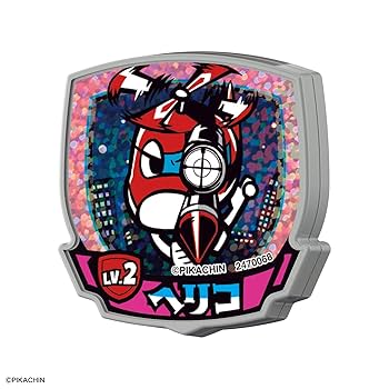 ①⭐️【ビーアフレイド@水.木発送 】 個展商品情報 13 商品名：ゴジラ One-off / MSD Ver. Designed