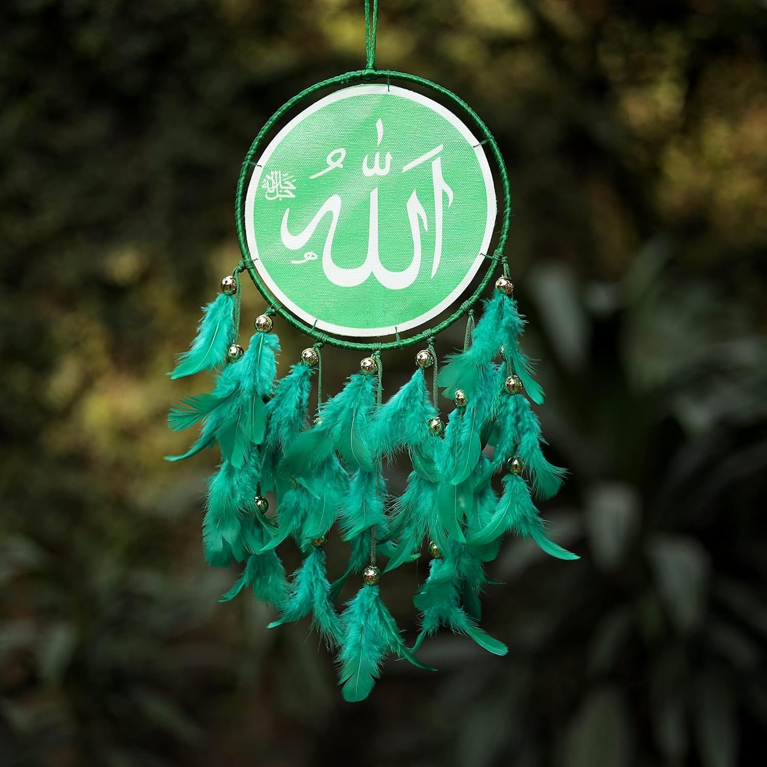 DULI Islamic Dream Catcher, Allah Calligraphy, Green Feathers with Beads, Handmade Wall Hanging, 49cm