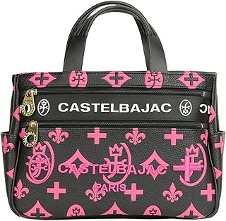 [カステルバジャック] バッグ トートバッグ ハンドバッグ ドライビングトートバッグ B5 A5 B6 Claire クレア 68531