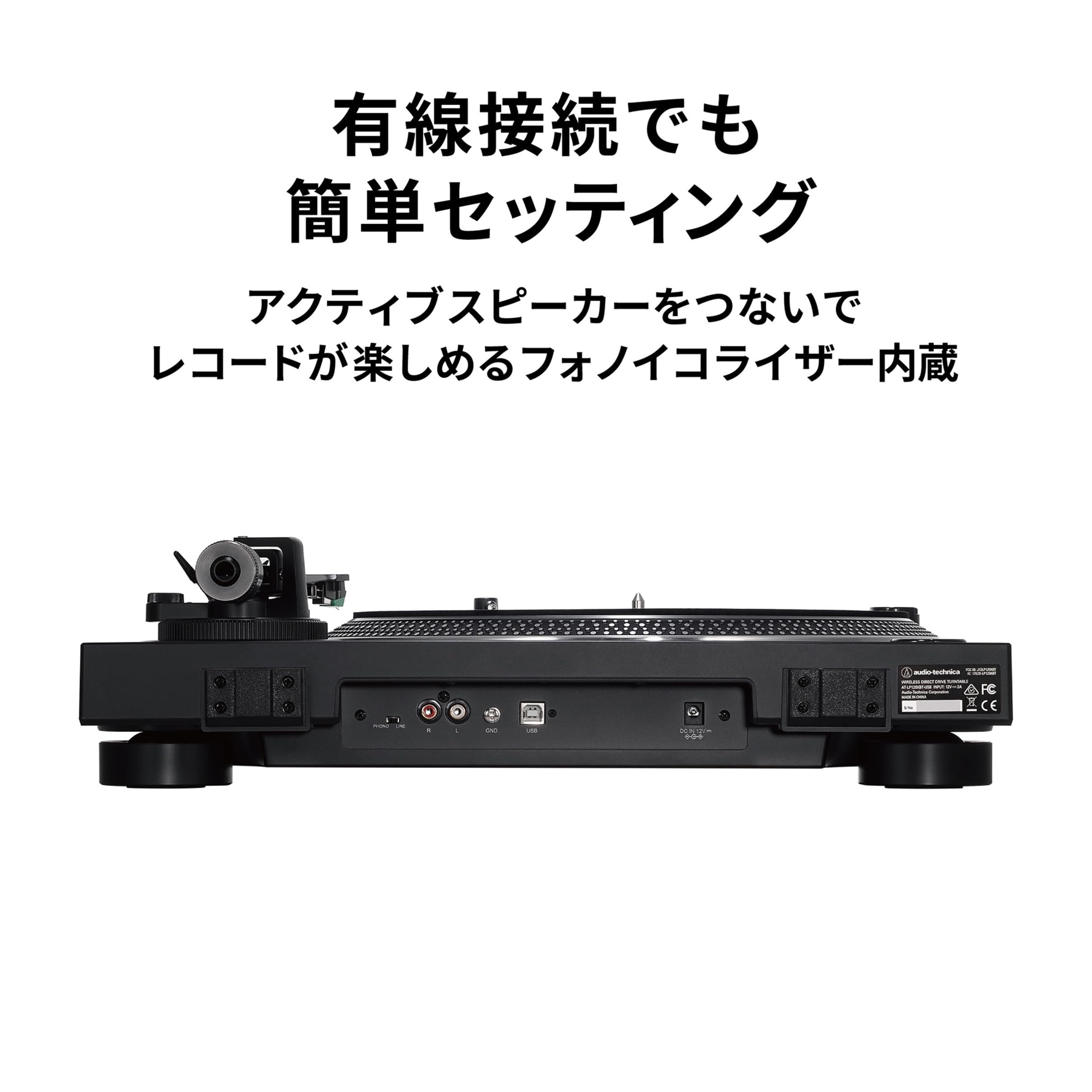 Amazon.co.jp: オーディオテクニカ レコードプレーヤー ダイレクト 