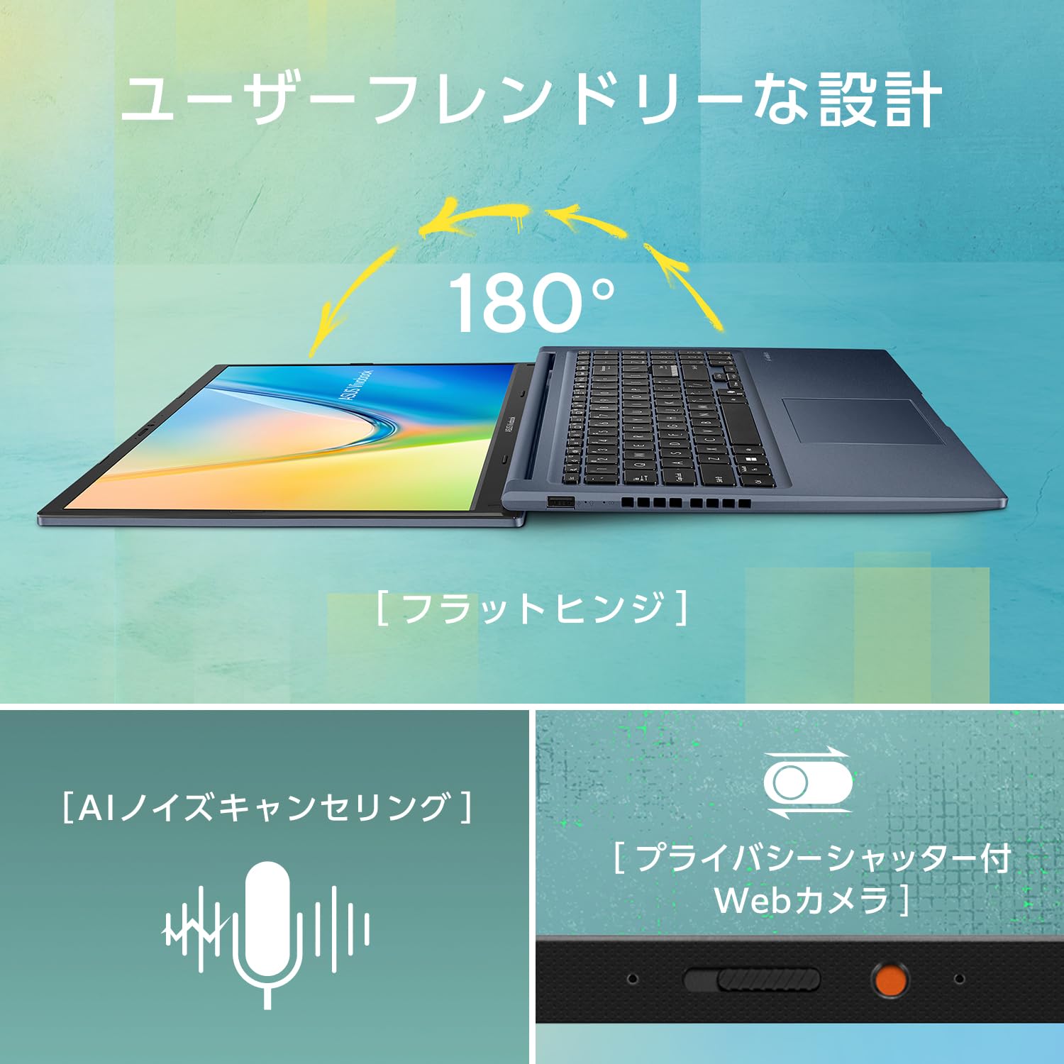 Amazon.co.jp: ASUS: ノートPC