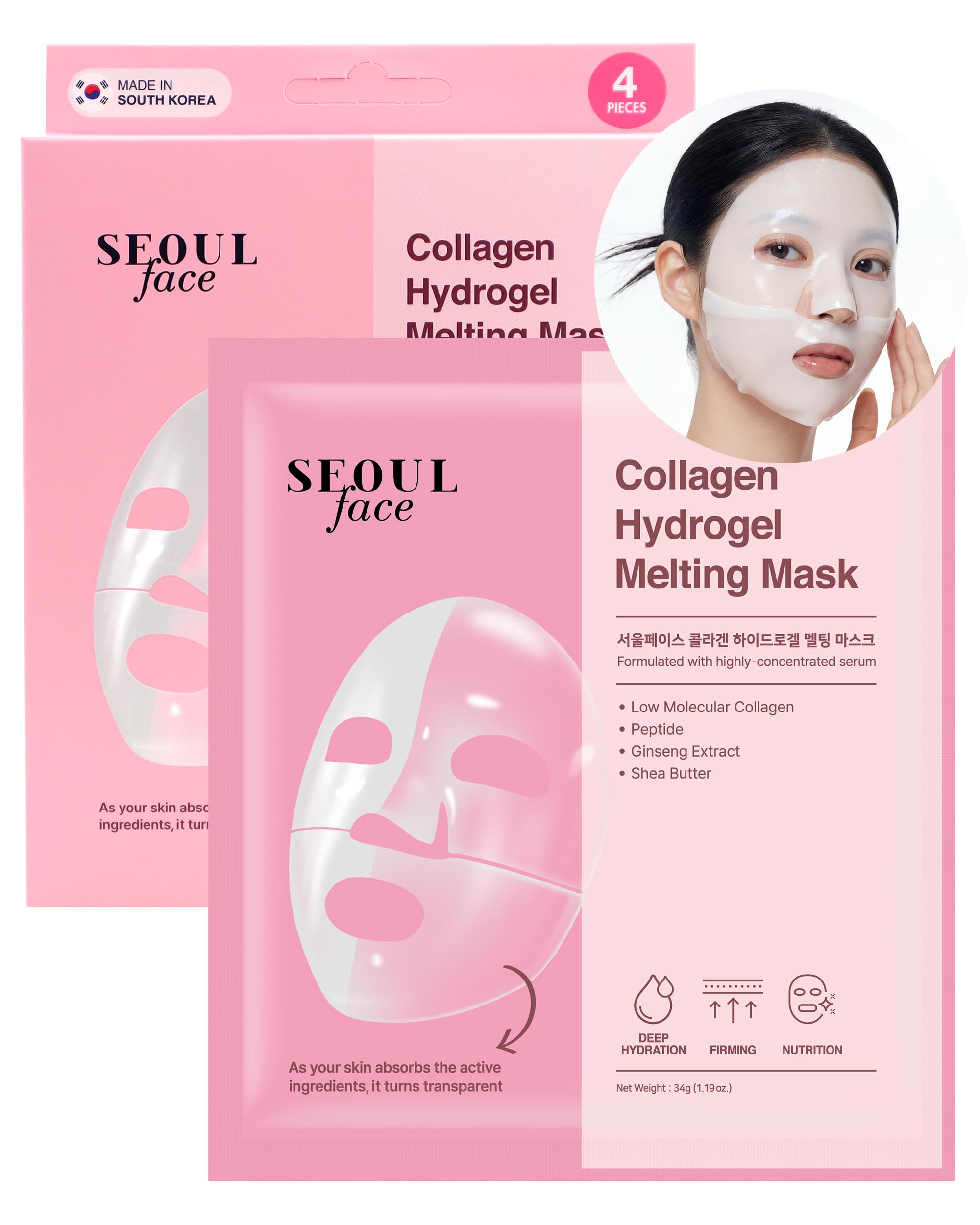 DERMAL Collagen Hydrogel Melting Mask (4 Pack) - Korean Overnight Face Mask for Glassy Skin & Pore Care - Deep Hydration Jelly Gel Sheet with 300Da Low Molecular Collagen - K-Skincare Ritual