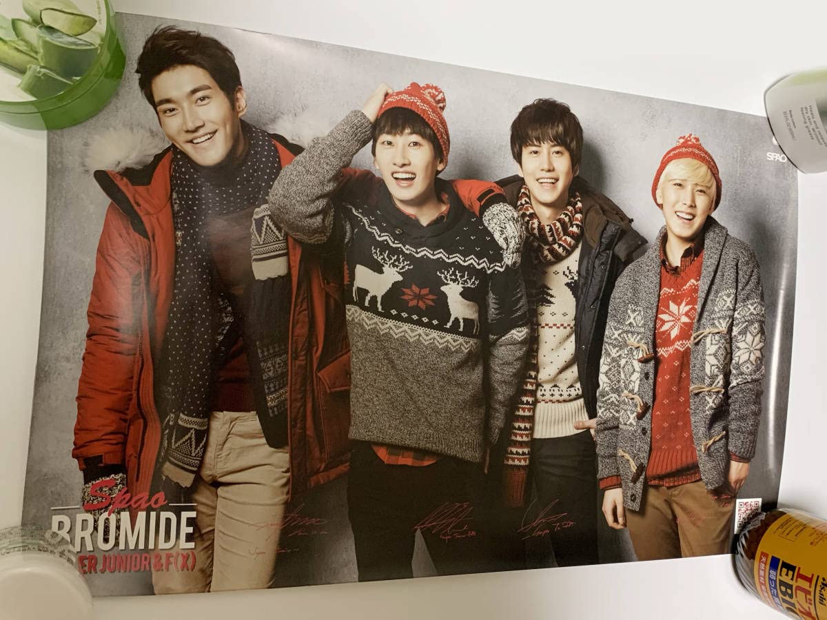 【非売品★値下げ】スーパージュニア　キュヒョン　ポスター Amazon.co.jp: SUPER JUNIOR SPAO ポスター スーパージュニア シウォン