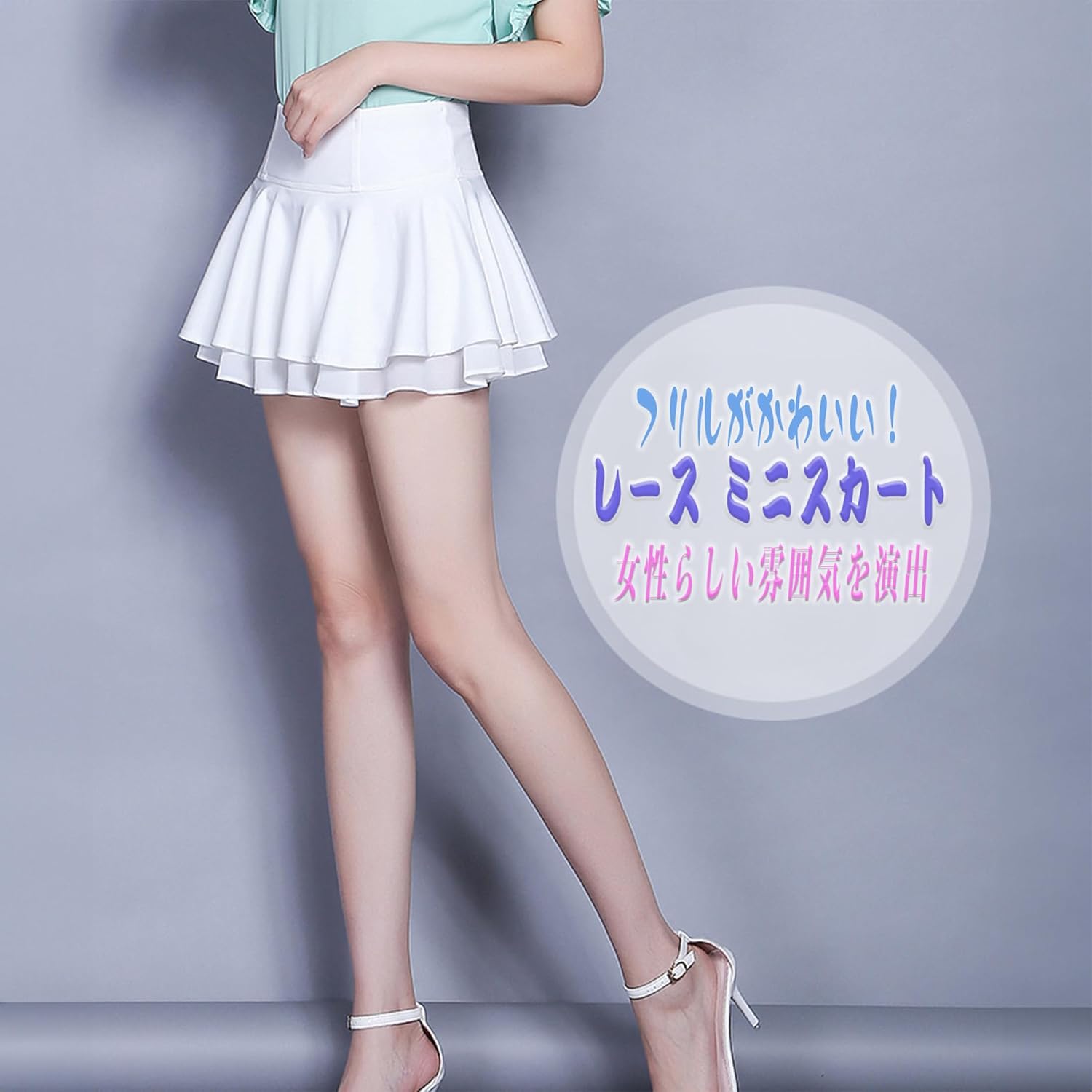 フォクシーパニエ付きふんわり春スカート40｜ファッション