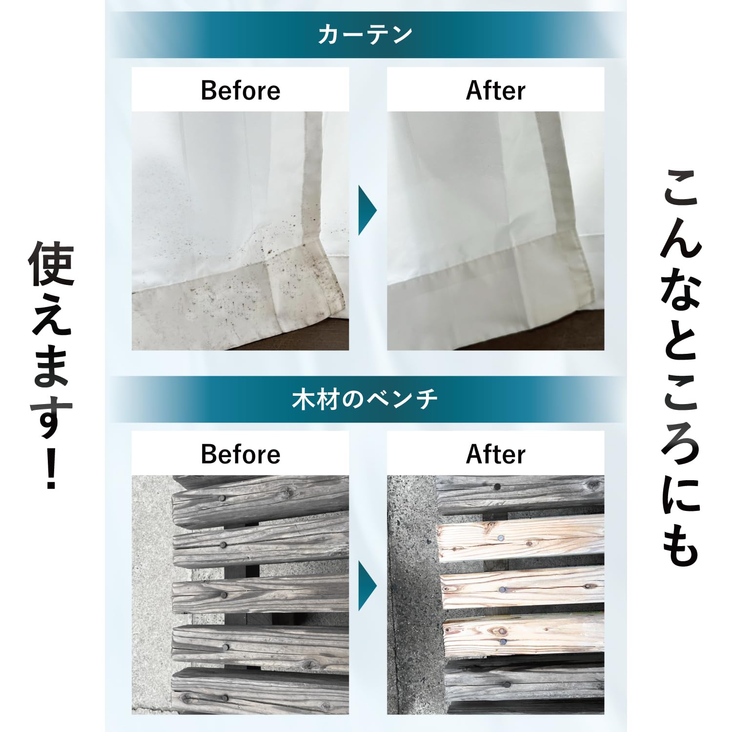 Amazon.co.jp: 【ホコニコ公式販売店】モルクリアプロ Mol clear Pro