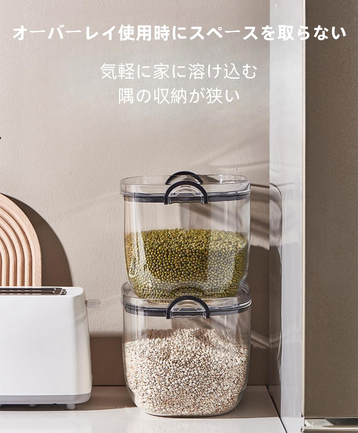Amazon｜米びつ 5kg 10kg 密閉米びつ 冷蔵庫 こめびつ 米入れ お米保存