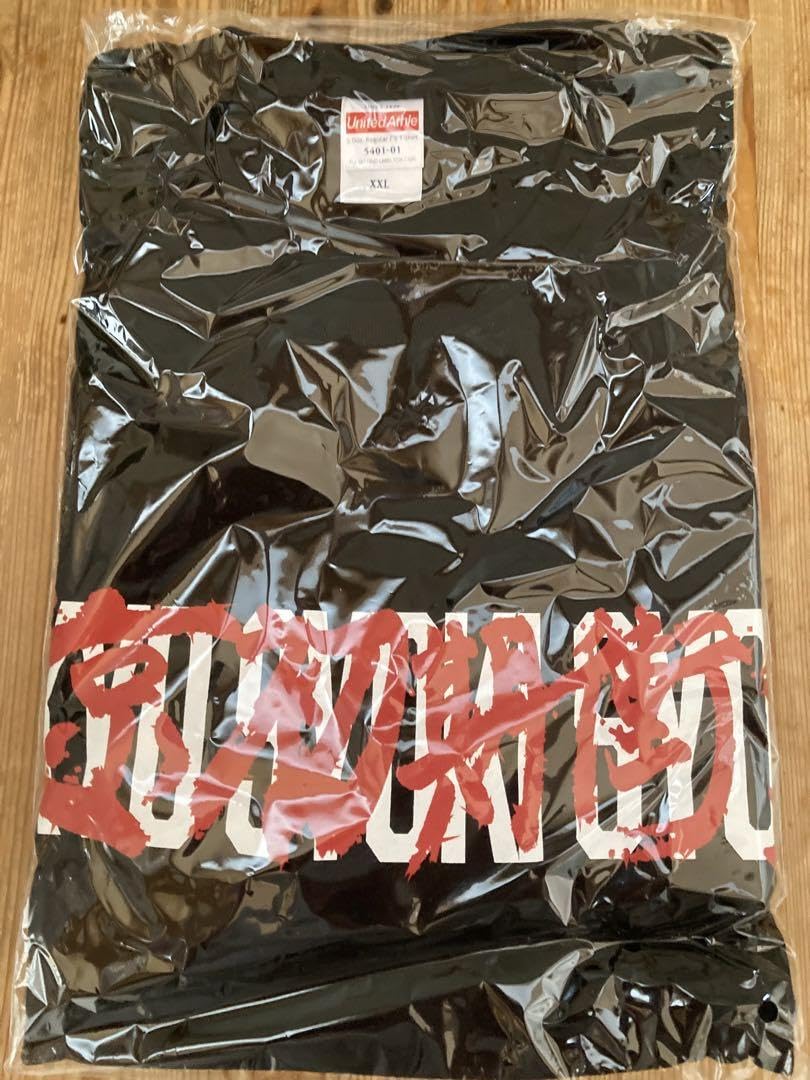 東京初期衝動 新品未使用未開封 Tシャツ 黒 XXLサイズ 東京初期衝動 新品未使用未開封 Tシャツ 黒 XXLサイズ Amazon