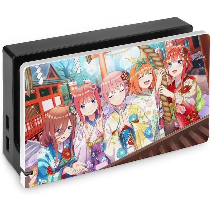 Switch ドック ケース 五等分の花嫁 中野一花 中野二乃 Switchベース 保護カバー ス 大容量 人気 キャラクター Switch スイッチドックケース スイッチ専用 アクセサリ手触り良く 握り感 おしゃれ 擦り傷防止 滴防止 耐衝撃 全面保護 装着簡単 薄い 持ち運びやすい