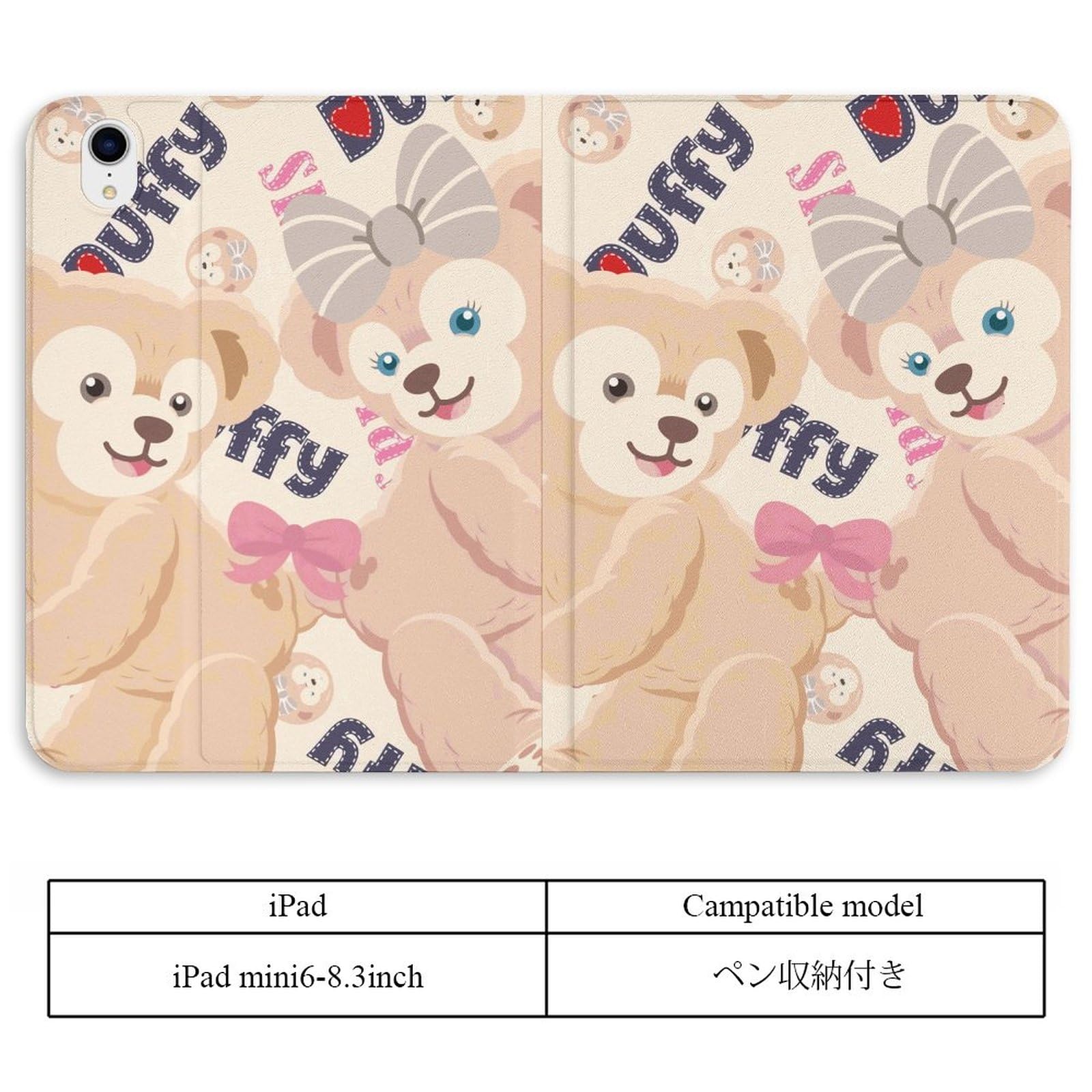 SASAYUKI ダッフィー iPadケース Amazon.co.jp: ダッフィー iPad Mini 1 2 3 4 5 6 ケース