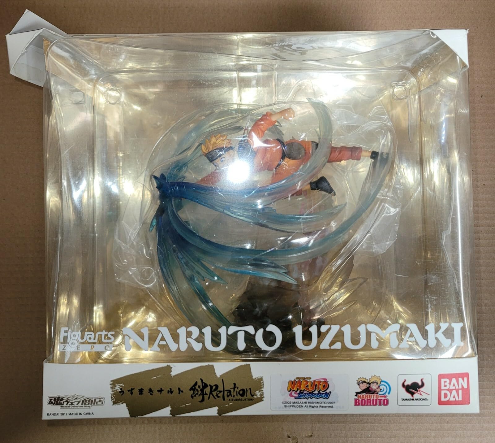 Bandai Tamashii Nations FiguartsZERO Naruto Uzumaki Relation"Naruto" Statue [並行輸入品]