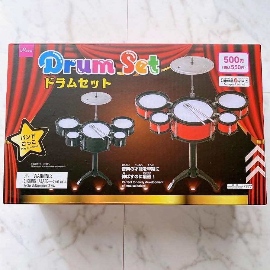 あおたけとゴムバンドセット あおたけとゴムバンドセット