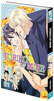 Amazon.co.jp: Boy's Love Collection - Pack n°14 - Manga Yaoi