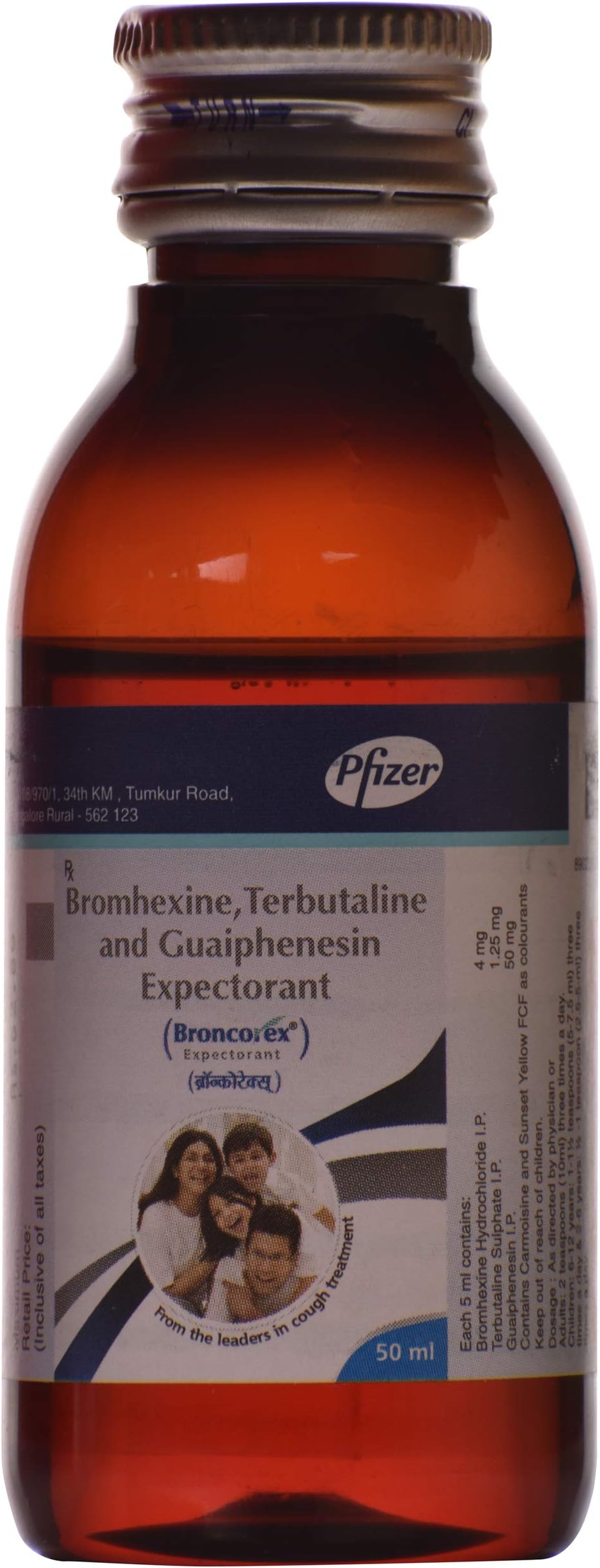 Broncorex - Bottle of 50 ml Syrup