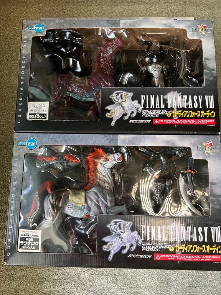 FINAL FANTASY VIII GUARDIAN FORCE オーディーン Final Fantasy VIII 8 Guardian Force Odin Action Figure