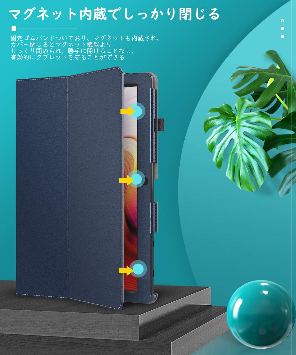 Amazon.co.jp: ATiC Note Pad K10 ケース 保護カバー スタンド仕様