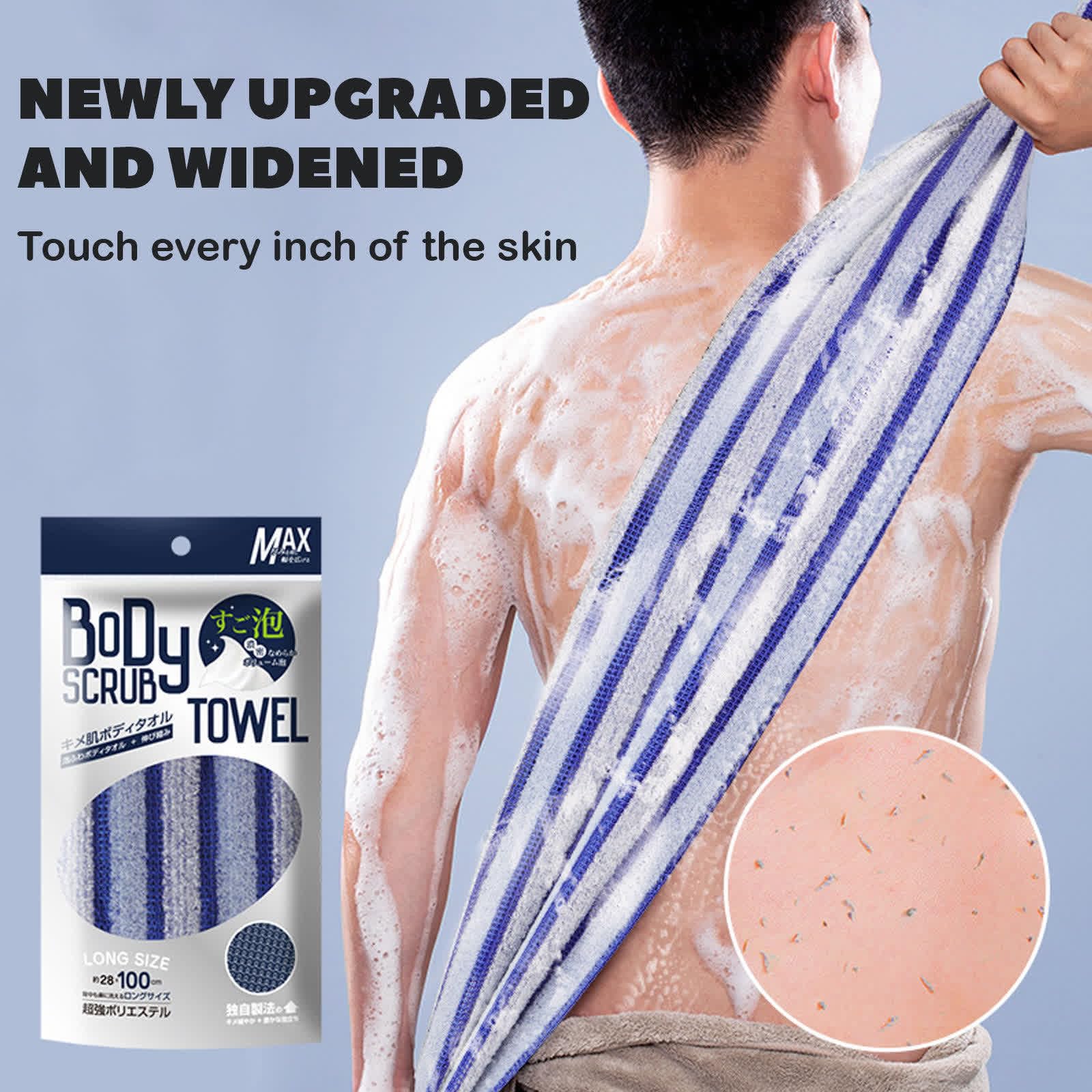 ANWEIXUE 2 Pcs Japanese Back Scrubber Set - Widening Double-Sided Exfoliating Shower Towel, Natural Exfoliation, For All Skin Types - Image 4