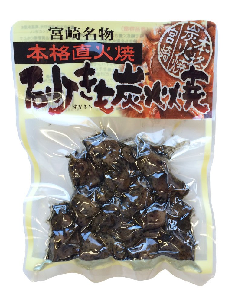 Amazon.co.jp: [宮崎名物] 鶏 炭火焼 砂肝 90g/シーズン : 食品・飲料