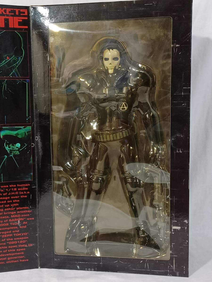 Amazon.co.jp: メディコム RAH「ブラック サイボーン」箱入り 極