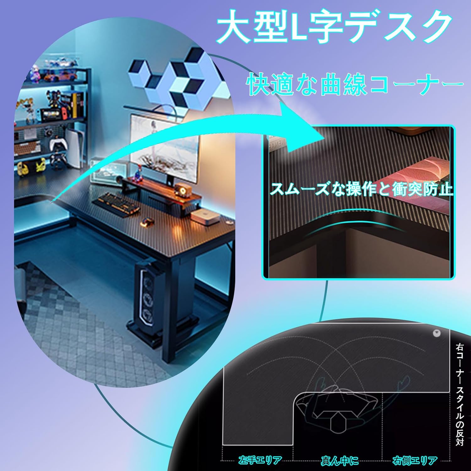 ブルーヘブンL50/Pw PSG BHL50PW/R PSG-BD(17)