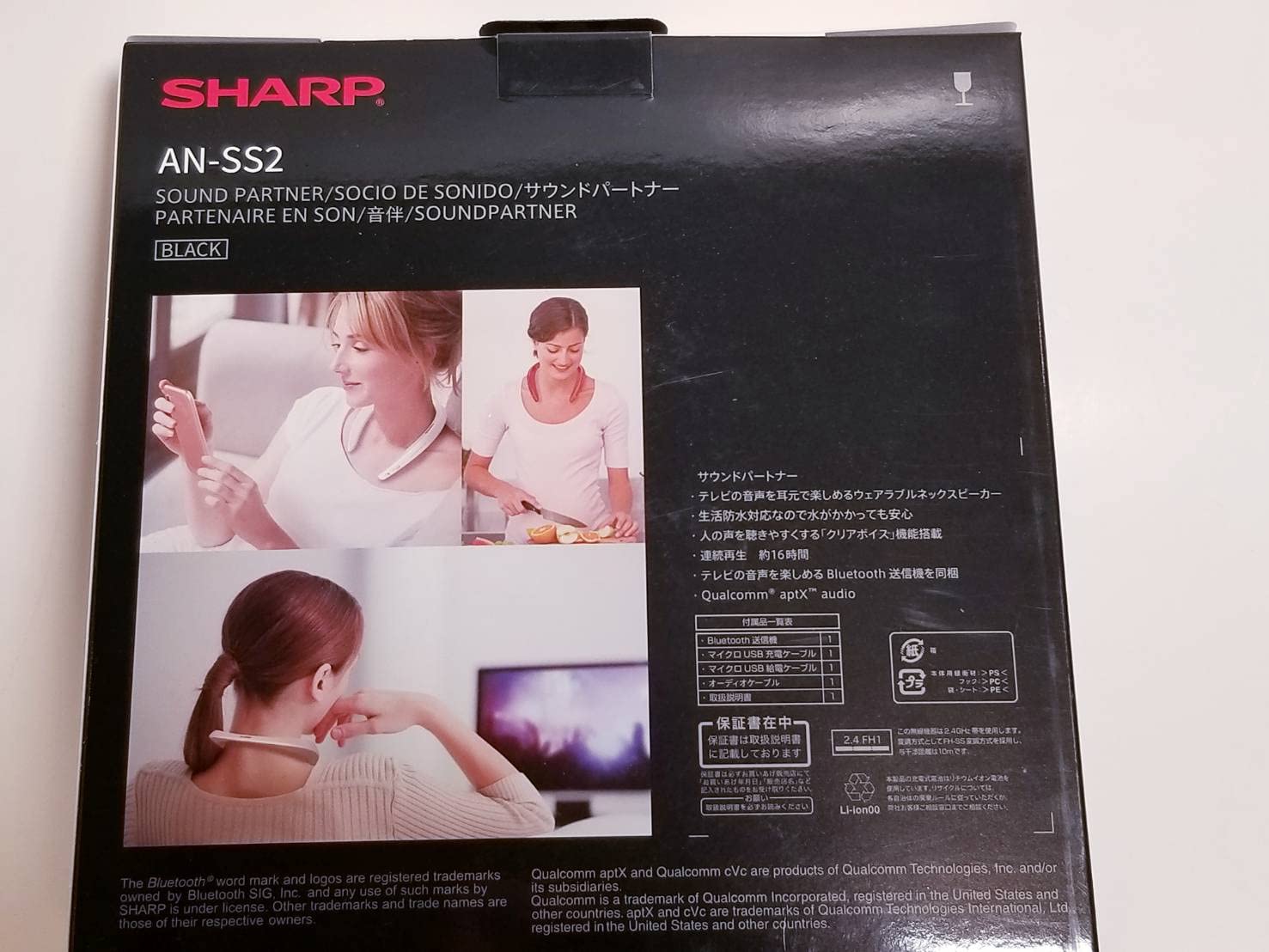 Amazon | シャープ Bluetooth送信機同梱 テレビ用ワイヤレススピーカー