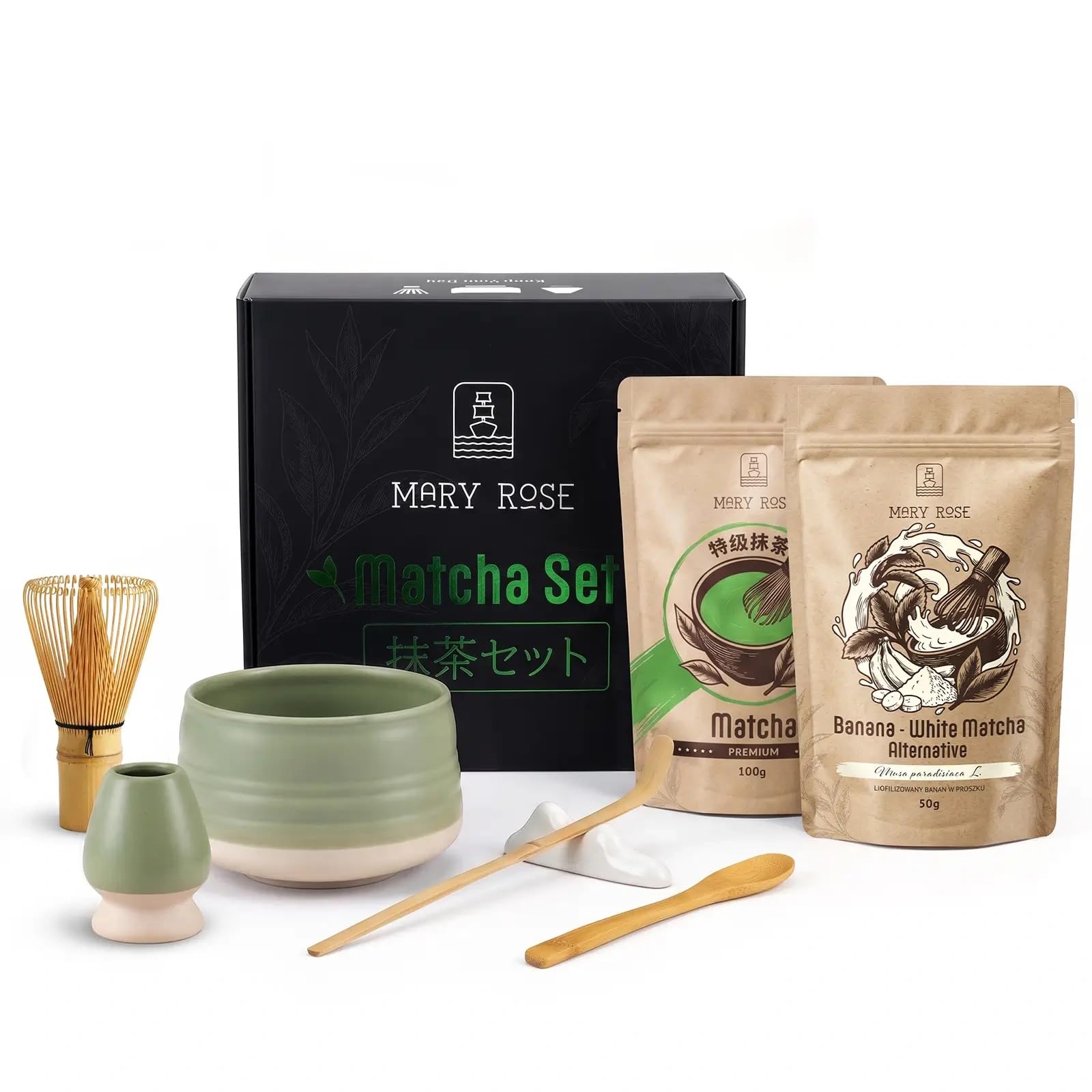 Mary Rose Zestaw do ceremonii matcha i akcesoriów Higashi