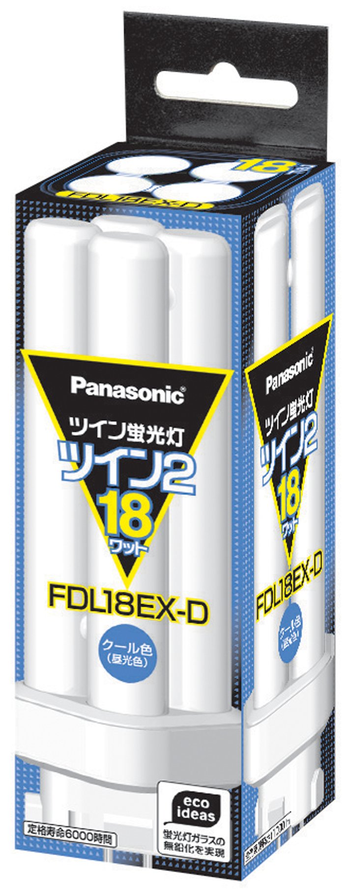 Amazon | パナソニック ツイン蛍光灯 18形 ツイン2 パルックday色 