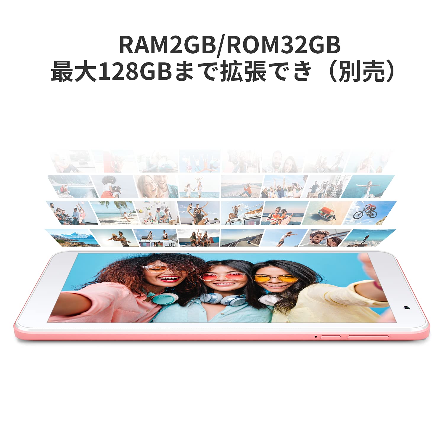 Amazon.co.jp: Android10.0 ワンーキョー タブレット 7インチ ROM32GB