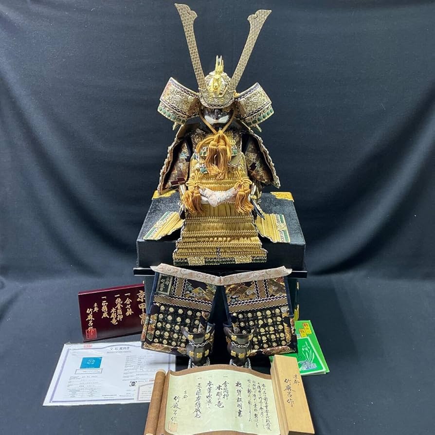 ★五月人形・鎧兜★水晶玉鑑定証付き Amazon | A506送無 京都竹麻呂作 五月人形 甲冑 兜飾り 宝玉本