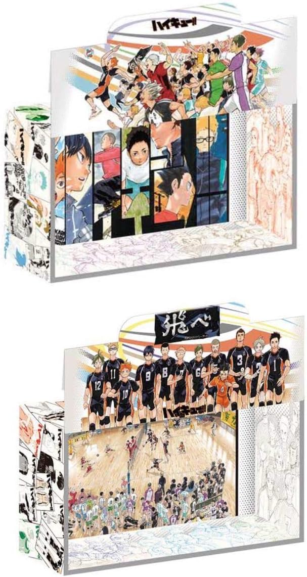 ハイキュー ジャンプショップ コミックス収納box セット 1 22巻収納 22 45巻収納 しおり5枚 2セット アニメ 萌えグッズ 通販 Amazon ハイキュー ジャンプショップ コミックス収納box セット 1 22巻収納 22 45巻収納 しおり5枚 2セット アニメ 萌えグッズ 通販 Amazon