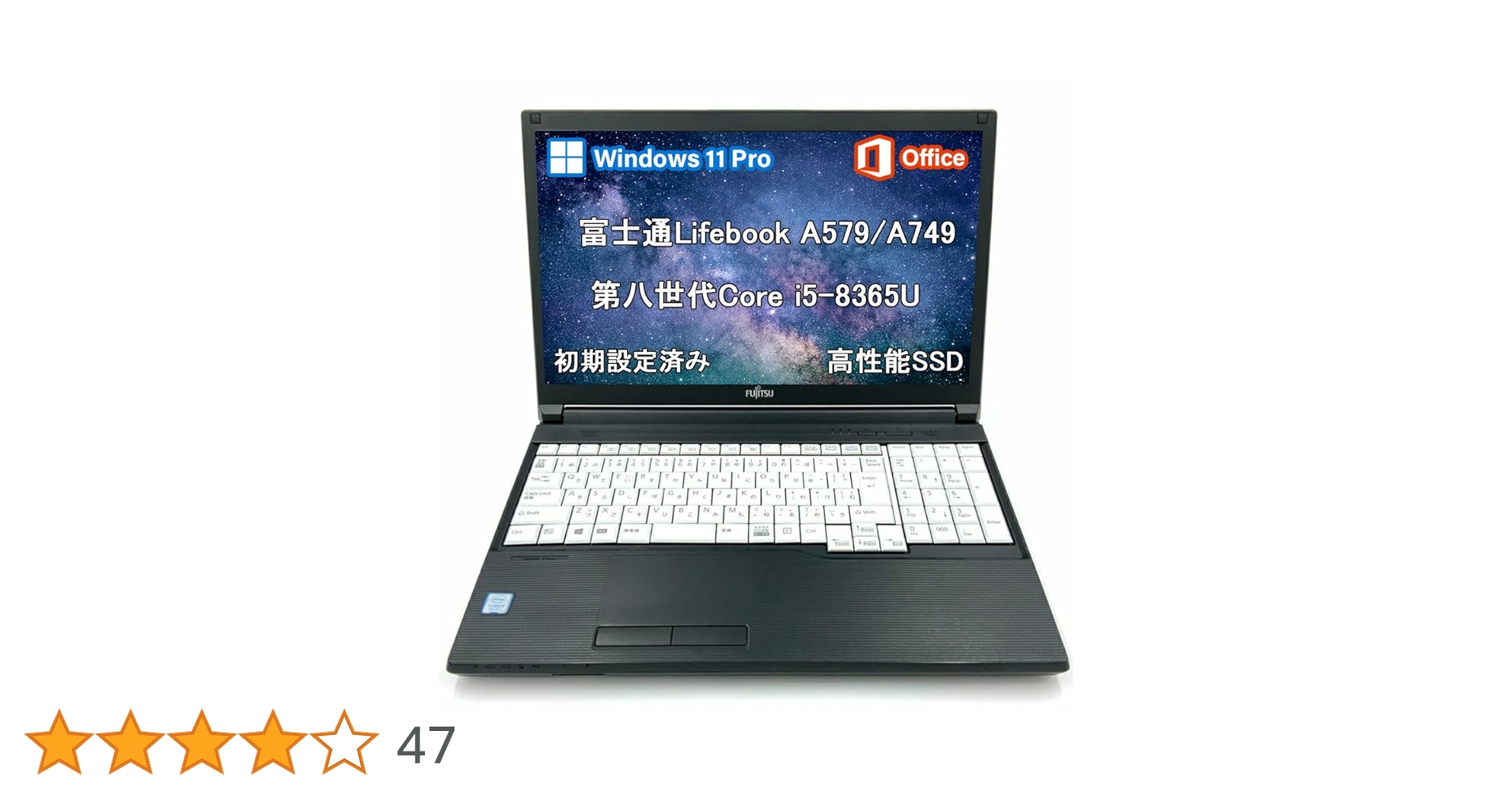 Amazon.co.jp: Fujitsu Laptop Lifebook a579 / FMVA62002