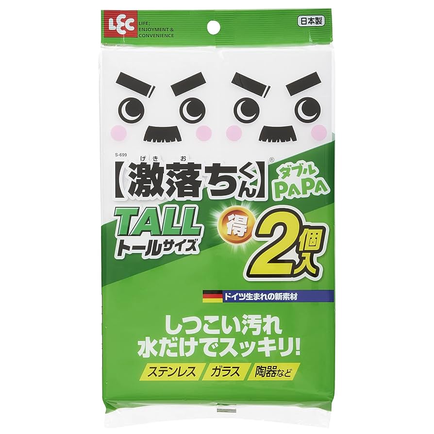 そこらへんの落ち葉 落ち葉の山 - Search / X