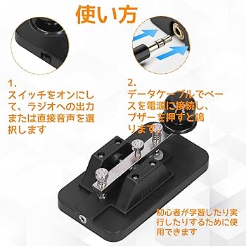 ☆ヴィンテージ 電鍵☆昭和海軍☆モールス信号送信機☆ モールス信号 電鍵 モールス信号機 - メルカリ