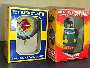 鉄人28号　ソフビミニトイ　限定品　非売品　乗り物３種　大阪ブリキ Amazon | 鉄人28号 ソフビミニトイ 限定品 乗り物3種 大阪