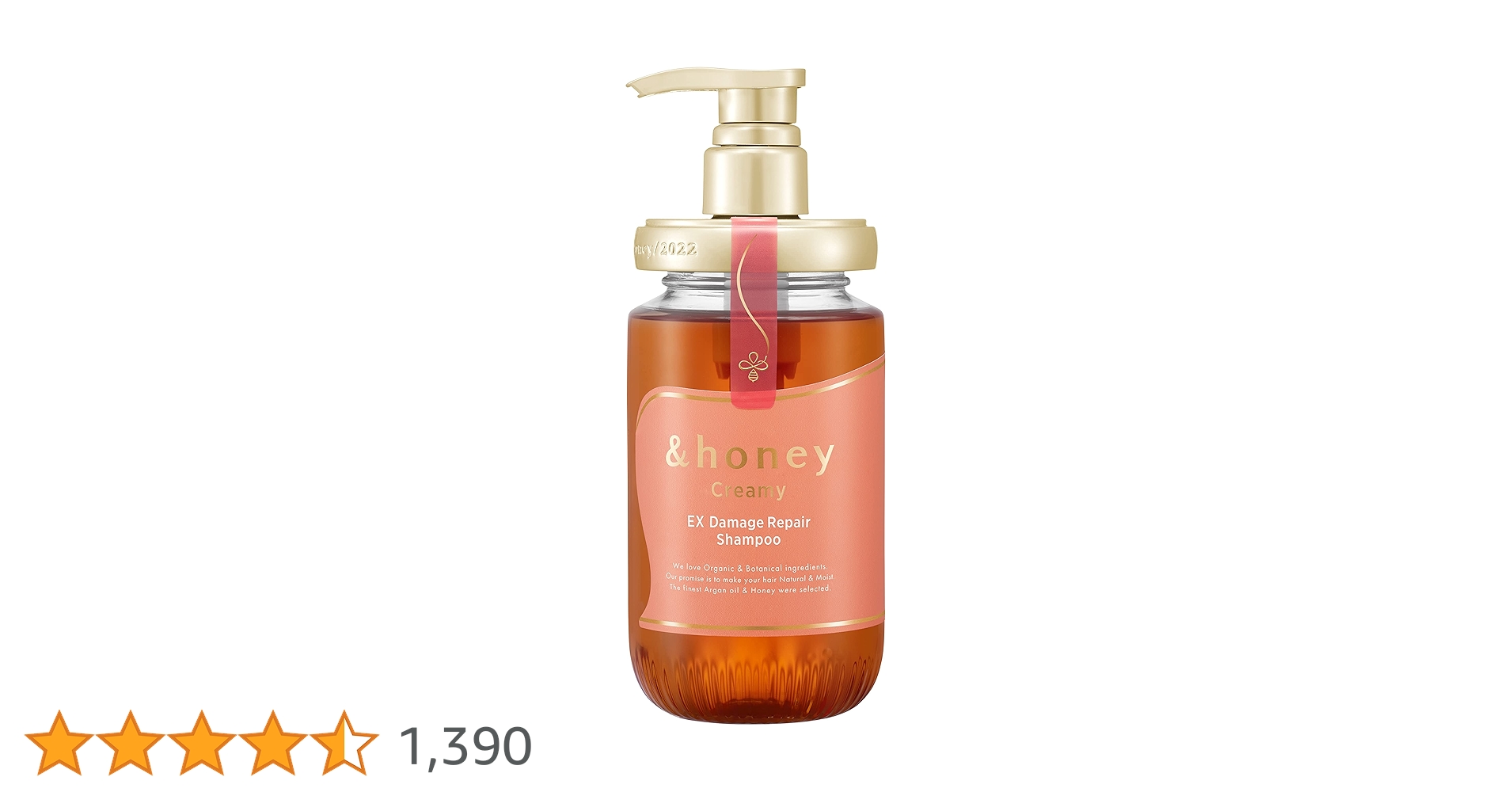 &honey アンドハニー creamy クリーミー EXダメージリペア Amazon | &honey (アンドハニー) クリーミー EXダメージリペア
