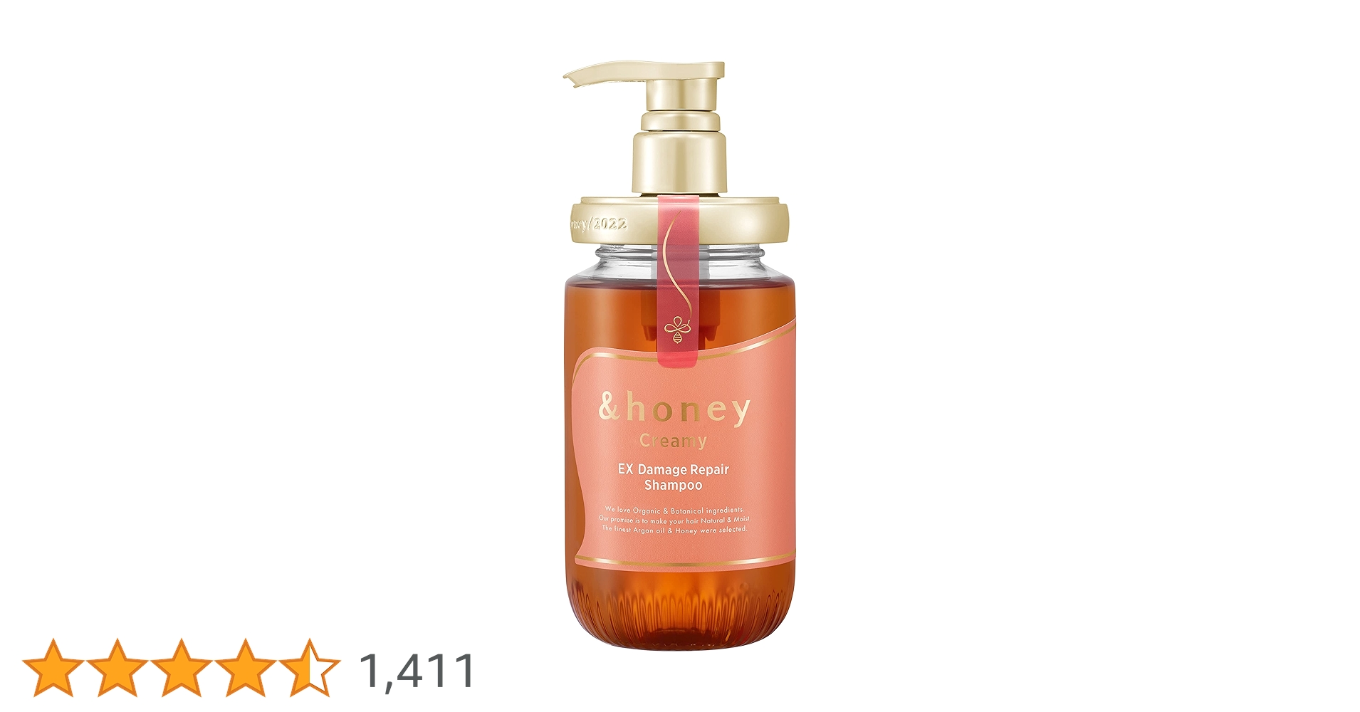 &honey アンドハニー creamy クリーミー EXダメージリペア &honey（アンドハニー） / クリーミー EX ダメージリペア